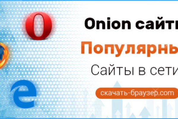 Кракен маркетплейс ассортимент