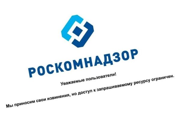 Кракен сайт нарк