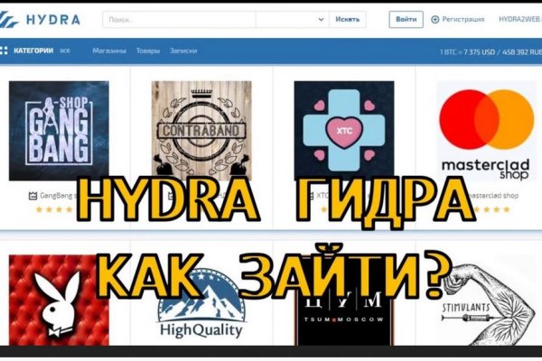 Что такое kraken в россии