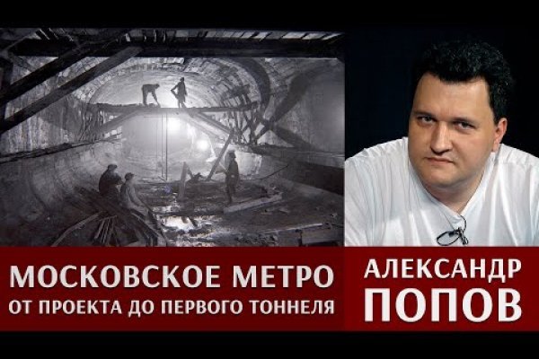 Кракен ссылка на сайт krk store com
