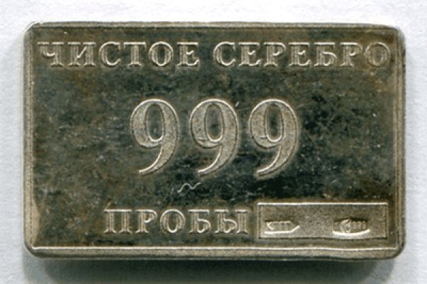 Кракен в россии наркотик