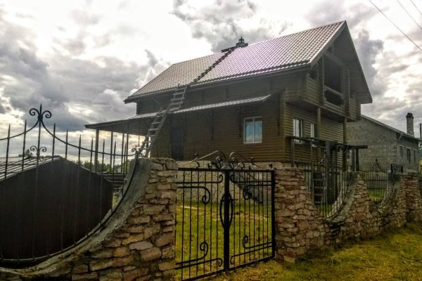 Кракен купить меф