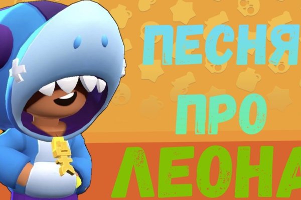 Восстановить аккаунт кракен