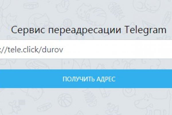 Кракен 22