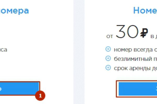 Кракен маркетплейс про