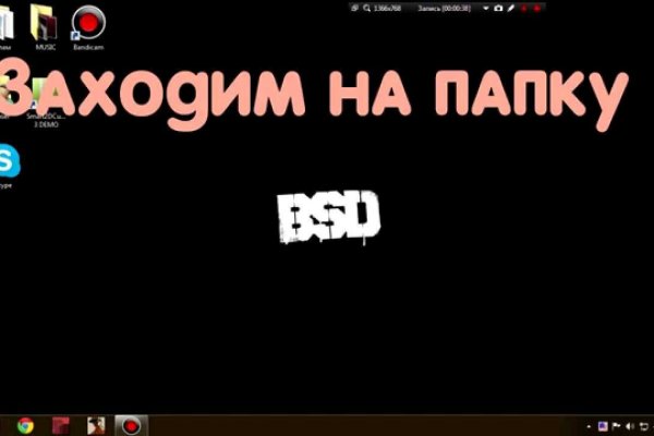Ссылка на kraken at