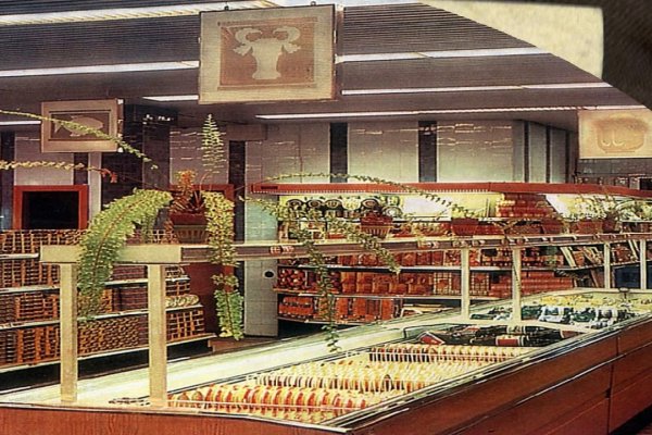 Кракен сайт бошки