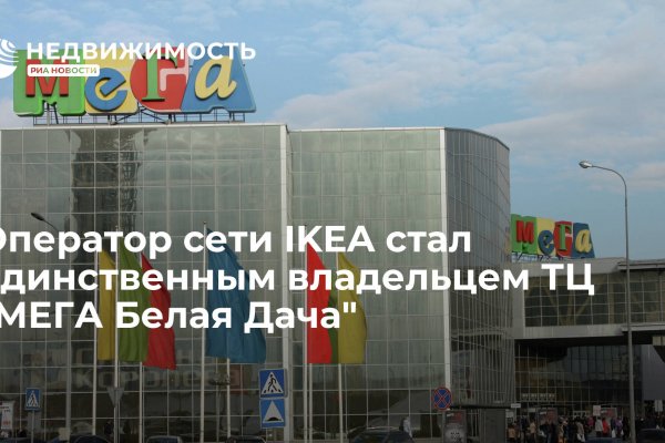 Проверенная ссылка кракен
