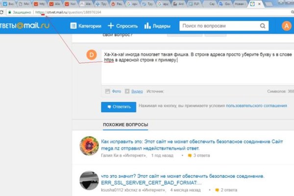 Кракен маркетплейс krk market com