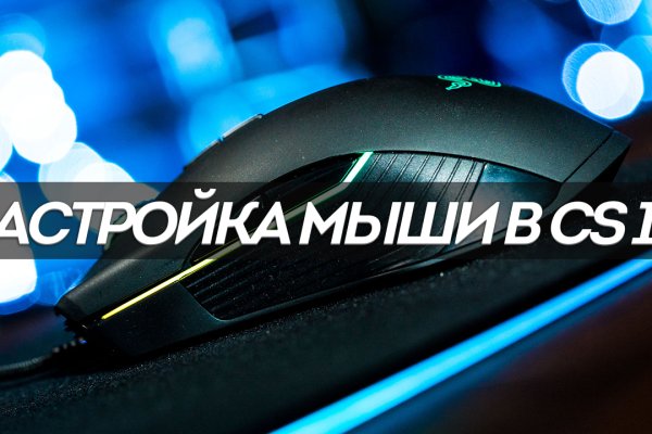 Как зарегаться на кракене