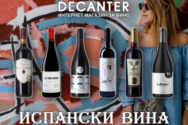 Значок кракена маркетплейса