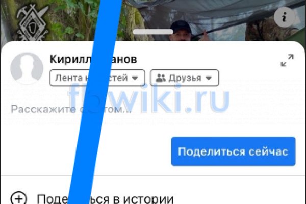 Кракен маркетплейс почему не закроют