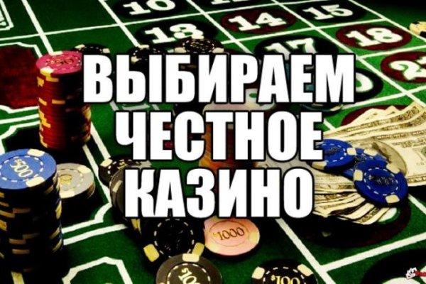 Кракен маркет что это такое
