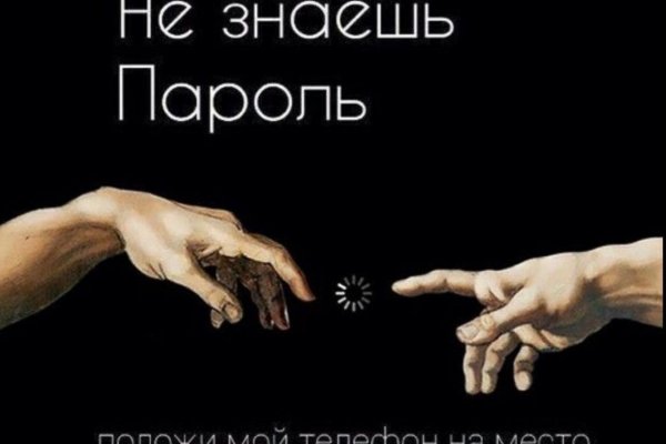 Как зарегистрироваться на кракене