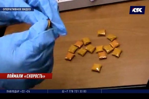 Кракен сайт ссылка kr2web in