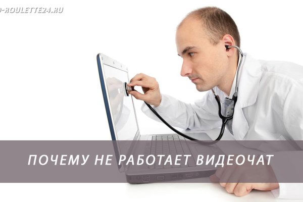 Кракен даркен