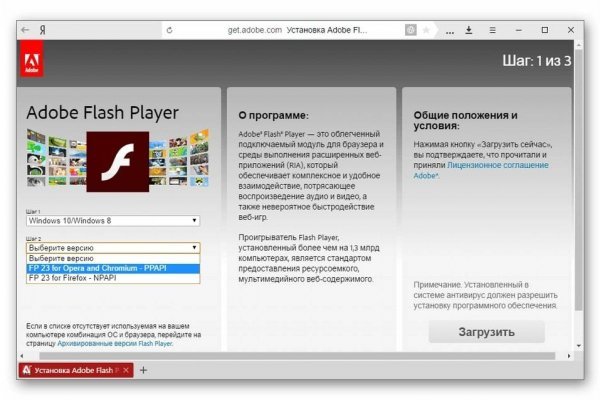 Магазины с наркотиками