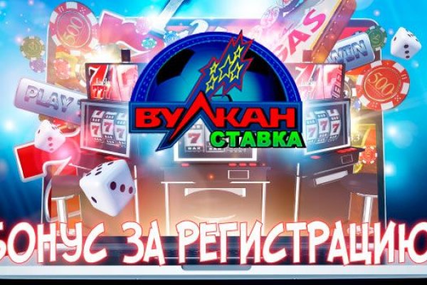 Darknet как войти