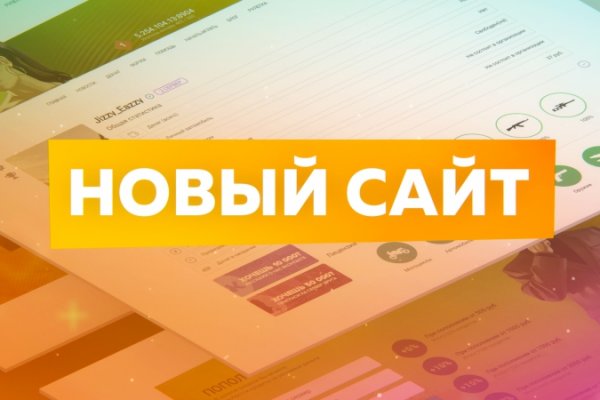 Рабочий сайт kraken
