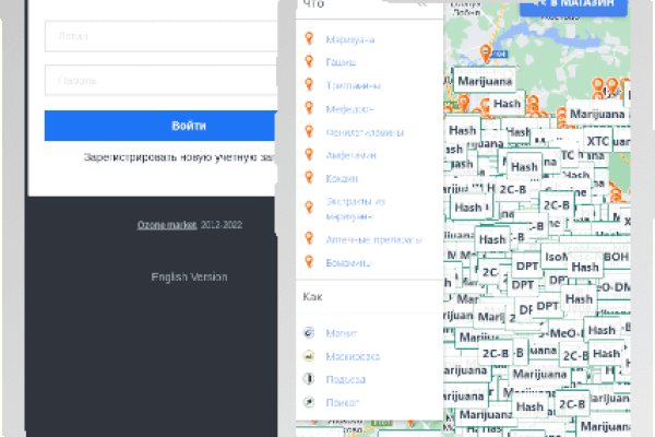 Кракен шеринг
