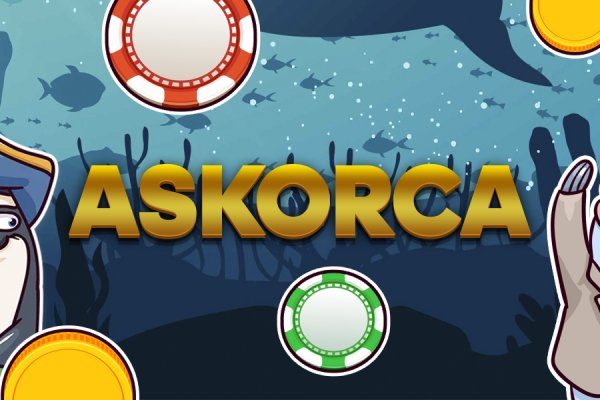 Можно вывести деньги с кракена