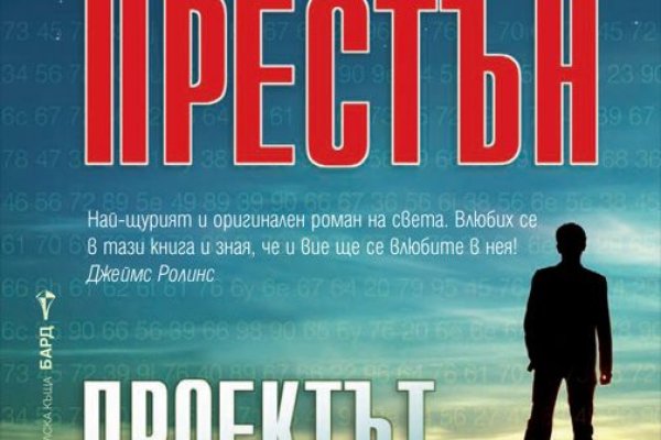 Кракен ссылка pw