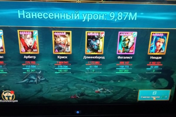 Кракен маркетплейс kr2web in площадка торговая