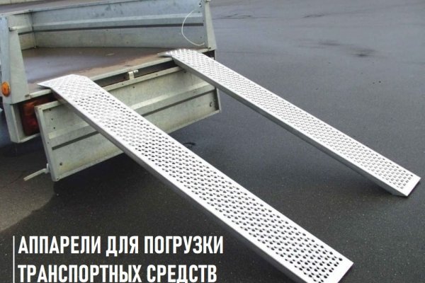 Кракен это наркотики