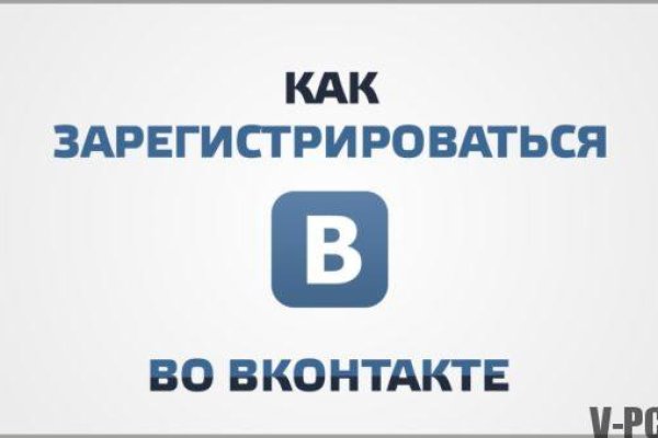 Karken