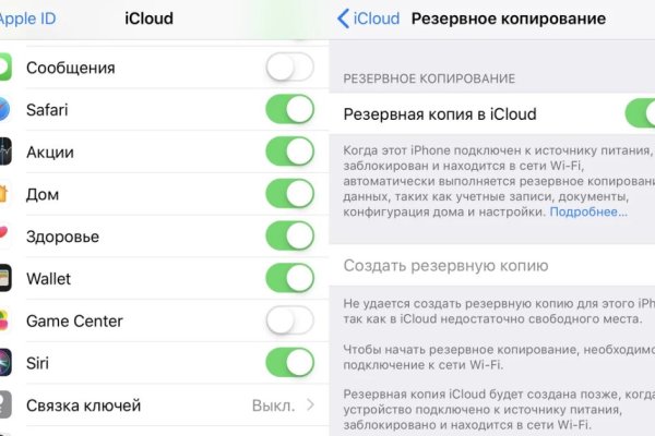 Вместо гидры
