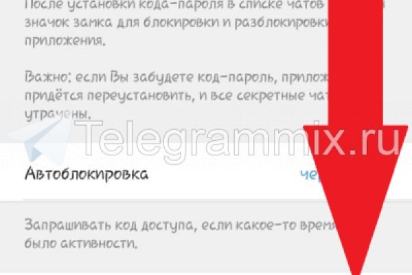 Ссылка на кракен лукойл