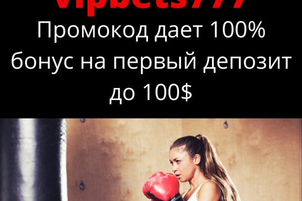 Адрес сайта кракен