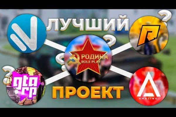 Кракен даркнет скачать