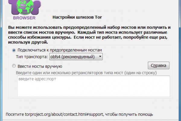 Kraken ссылка kraken link24 info