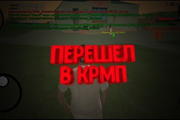 Кракен лого маркетплейс