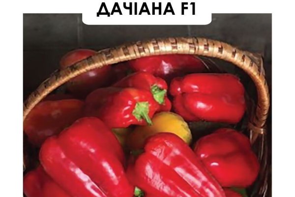 Ссылка на кракен в браузере