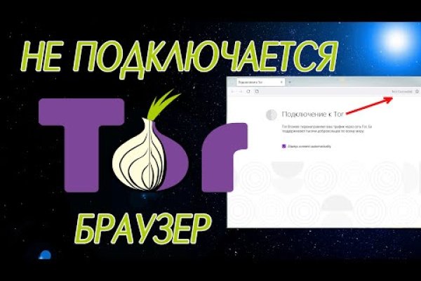 Замена hydra