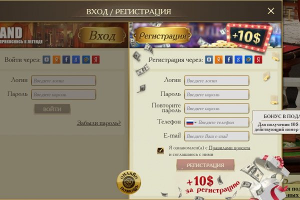 Ссылка на кракен оригинал