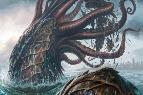 Kraken market3