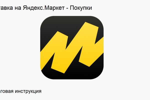 Кракен ссылка kraken dark link