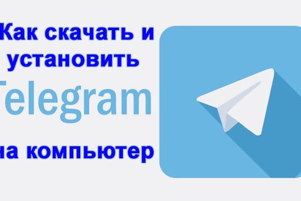 Кракен маркетплейс отзывы