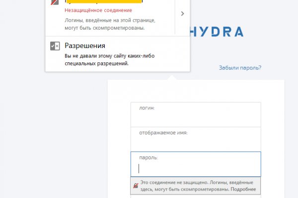 Кракен даркнет ссылка для тор