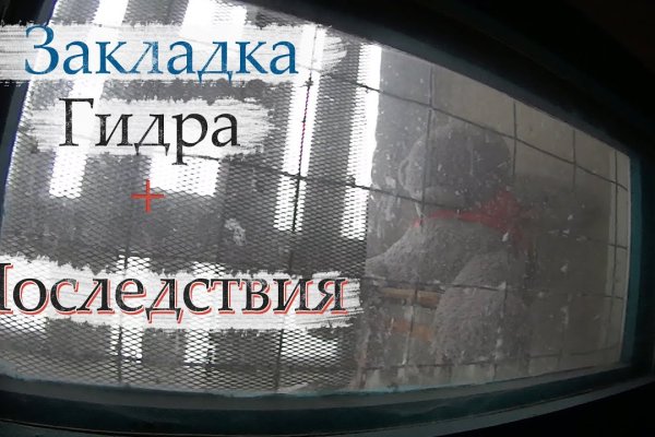 Рабочая ссылка кракен маркетплейс