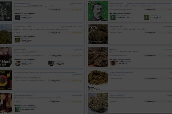 Как восстановить аккаунт в кракен