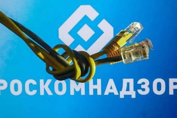 Кракен даркнет маркет