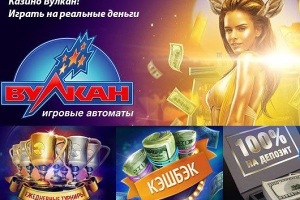 Ссылка на сайт кракен в тор