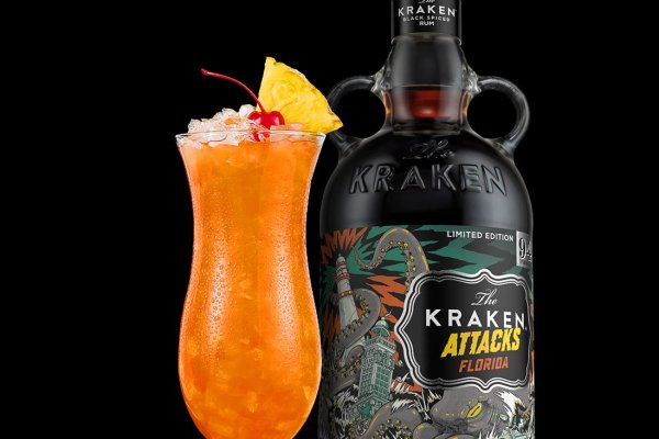 Кракен официальная ссылка kraken torion