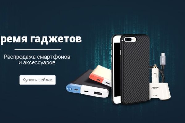 Kraken дарк магазин