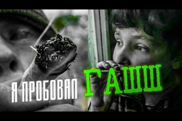 Кракен тор kraken dark